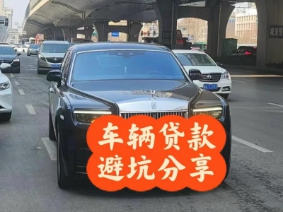 秀洲汽车抵押贷款中押本不押车贷款需要什么材料?